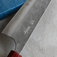 Kato Yuki Gyuto Shirogami #2 240 mm_4