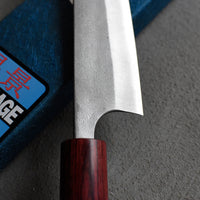 Kato Yuki Ko-Bunka Shirogami #2 135 mm_5