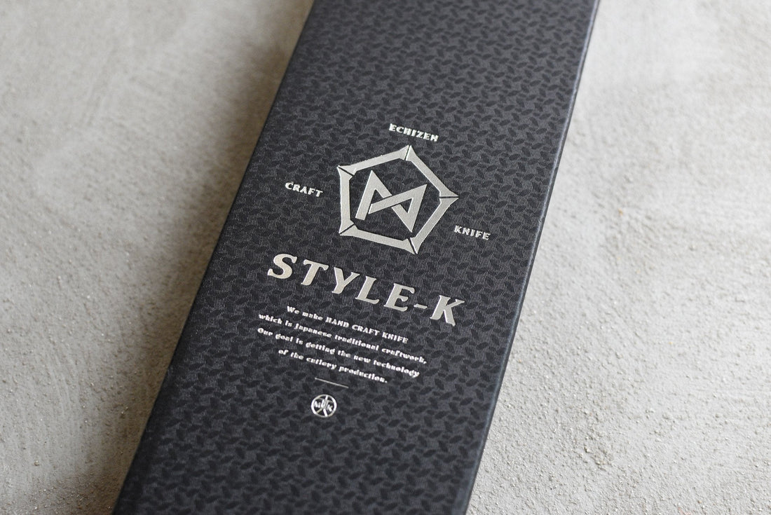 Makoto Gyuto VG-7 Ryusei 210 mm_4