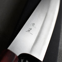 Makoto Gyuto VG-7 Ryusei 240 mm_3