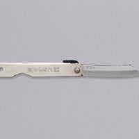Higonokami žepni nož 65 mm [SREBRN]_1
