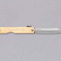 Higonokami žepni nož 80 mm [MEDENINA]_1