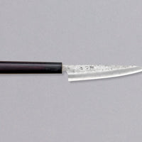 Hokiyama Petty Ginsanko Rosewood 135 mm_1