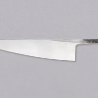 Ikeuchi Sakimaru-Gyuto Shirogami #1 220 mm - REZILO_2
