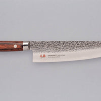 Senzo Universal Gyuto 210 mm_1