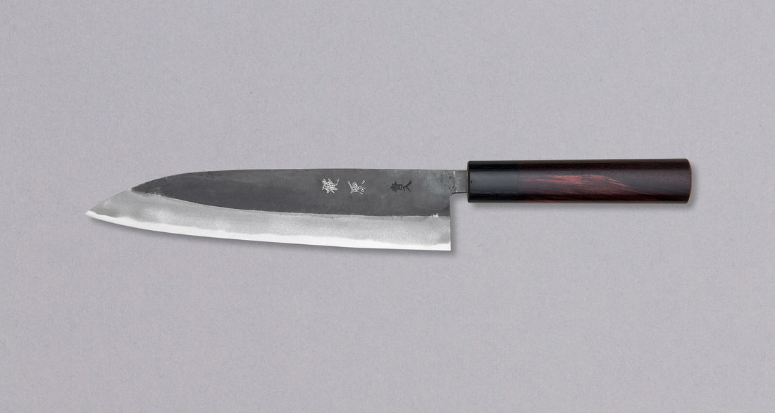 Kajiwara Gyuto Aogami #2 Kuro-uchi 210 mm_1