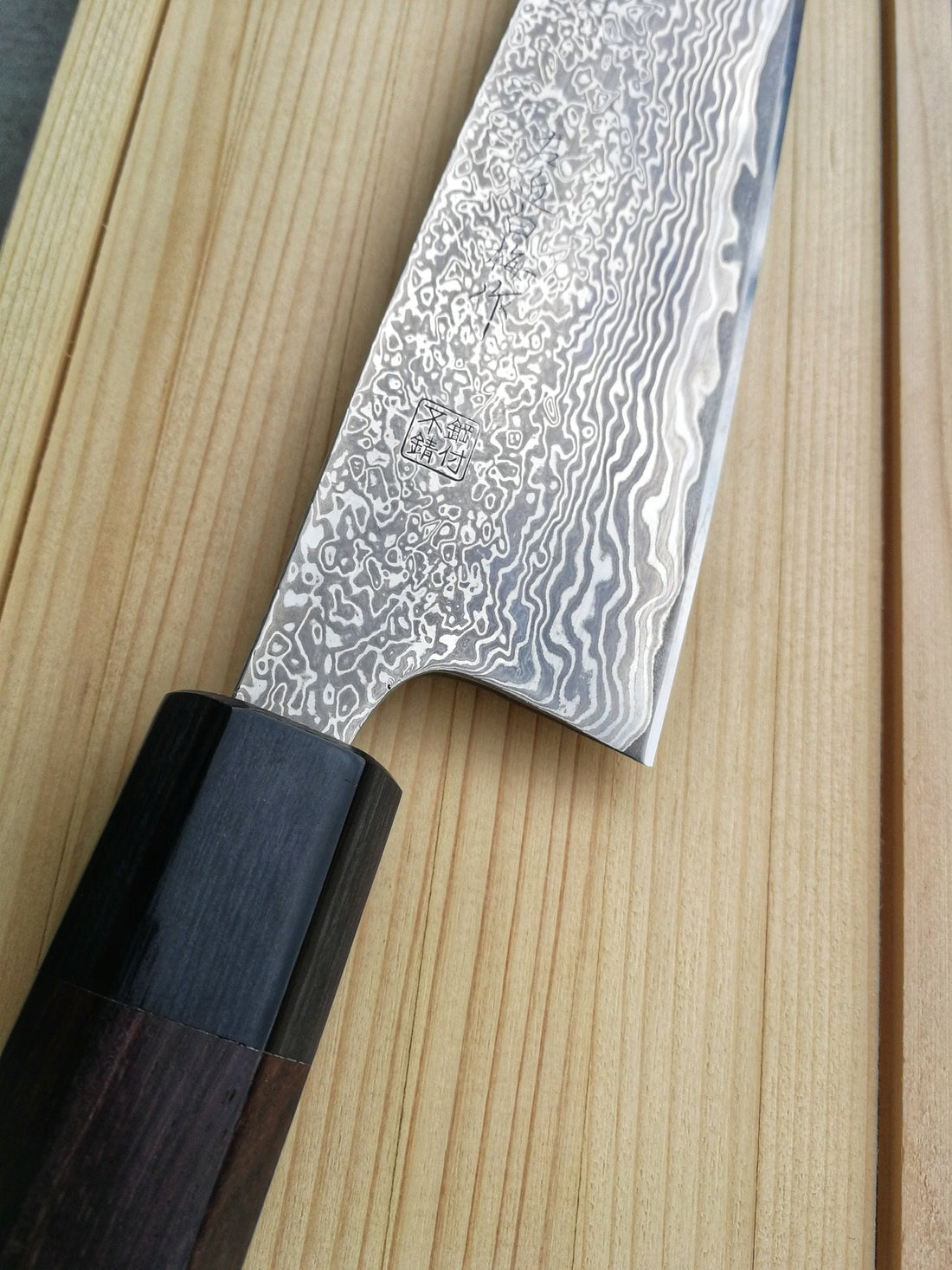 Kato Gyuto VG-10 Damascus Wa 210 mm_9