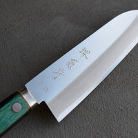 Kawamura Aoki Santoku 165 mm_5