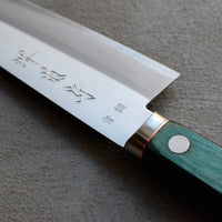 Kawamura Aoki Santoku 165 mm_4
