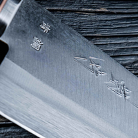 Kawamura Aoki Santoku Black 165 mm_3