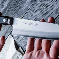 Kawamura Aoki Santoku Black 165 mm_2