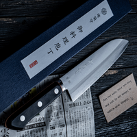 Kawamura Aoki Santoku Black 165 mm_6