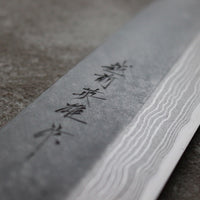 Kitaoka Kamagata Usuba Shirogami #2 Damascus 160 mm_3