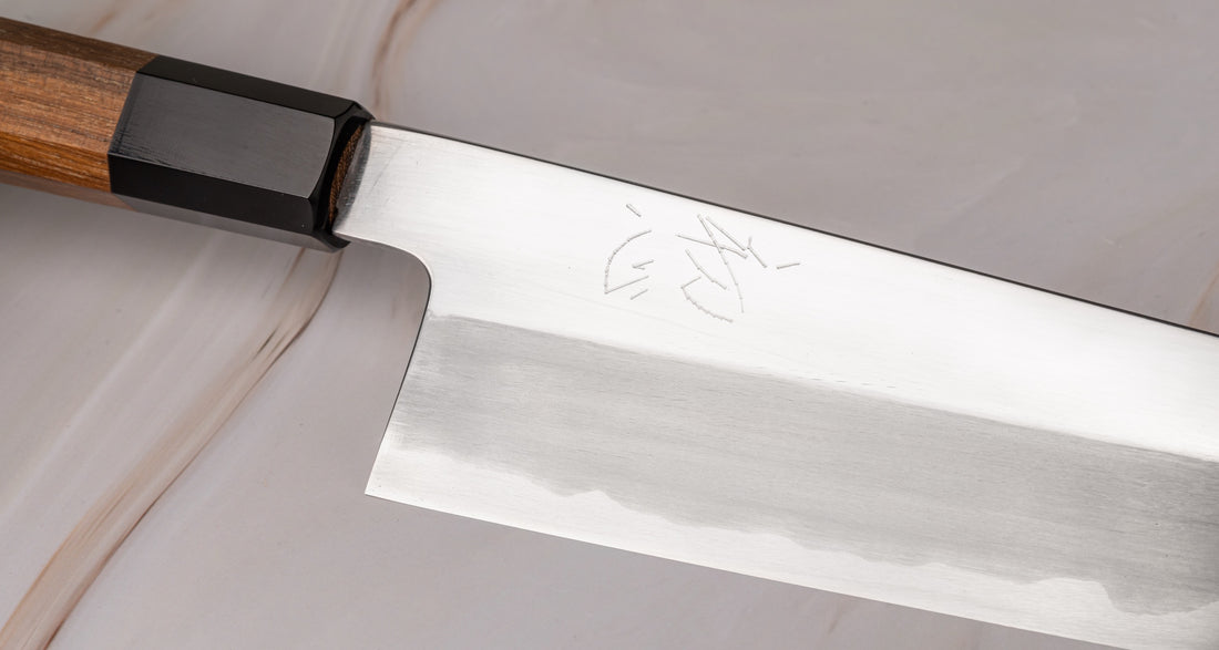 Komorebi Gyuto Aogami #2 Migaki 210 mm_4