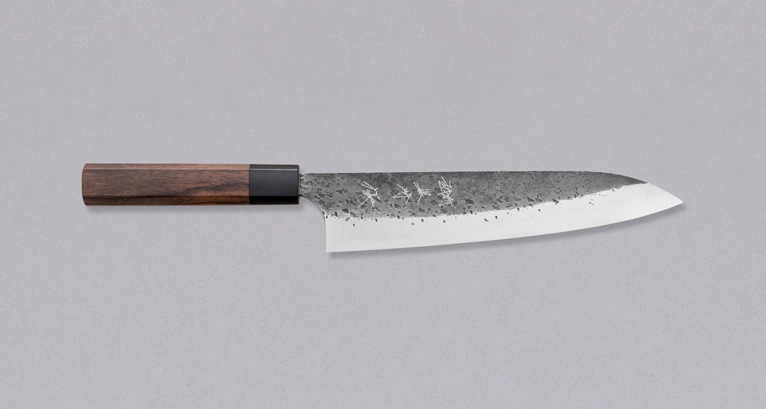 Kurosaki Gyuto Aogami Super 210 mm_1