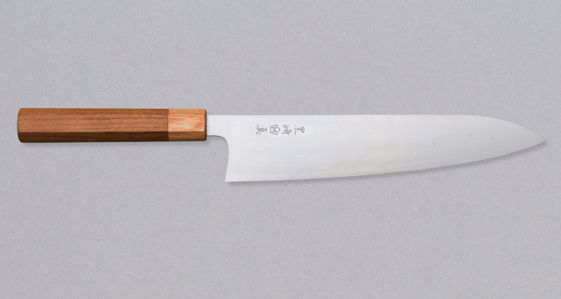 Makoto Gyuto Sakura SG2 240 mm_1