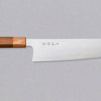 Makoto Gyuto Sakura SG2 240 mm_1