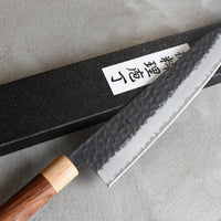 Morado Gyuto Kuro-uchi 210 mm_3