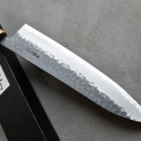 Morado Gyuto Kuro-uchi 210 mm_4