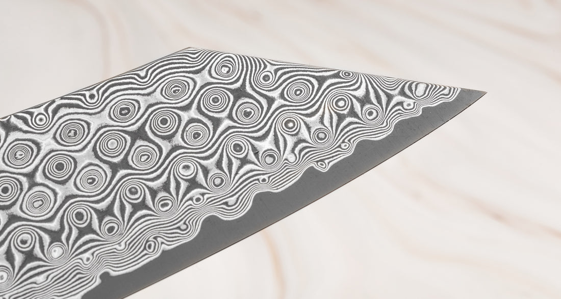 Nigara Kiritsuke SG2 Damascus 210 mm_7