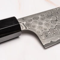 Nigara Kiritsuke SG2 Damascus 210 mm_11