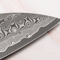 Nigara Gyuto SG2 Damascus 270 mm_9