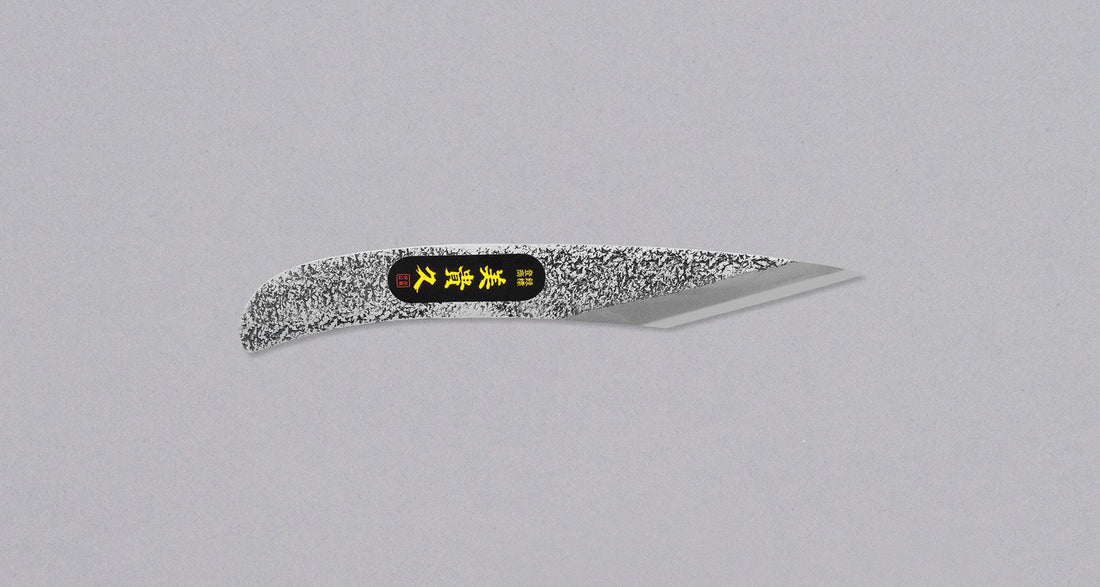 Ikeuchi Grafting delovni nož Shirogami #2 200 mm_1