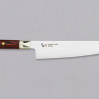 Mcusta Gyuto Supreme Twisted 210 mm_1