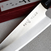 Misuzu Bunka 160 mm_3