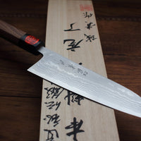 Tanaka Santoku Aogami #2 165 mm_2