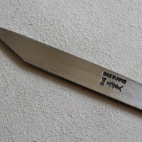 Ikeuchi Kiridashi delovni nož Shirogami #2 180 mm_4