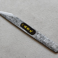 Ikeuchi Kiridashi delovni nož Shirogami #2 180 mm_5