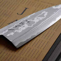 Tanaka Deba Aogami #2 Damascus 135 mm_6