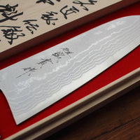 Tanaka Santoku Aogami #2 165 mm_19