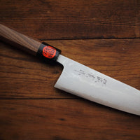 Tanaka Santoku Aogami #2 165 mm_4
