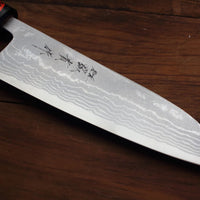 Tanaka Santoku Aogami #2 165 mm_3