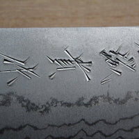 Tanaka Santoku Aogami #2 165 mm_12
