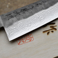 TOJIRO ATELIER Gyuto VG-10 240 mm_3