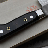 TOJIRO ATELIER Gyuto VG-10 240 mm_6