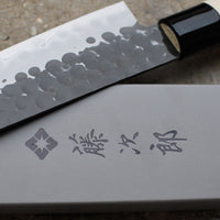 Tojiro Nakiri DP Hammered 165 mm_4