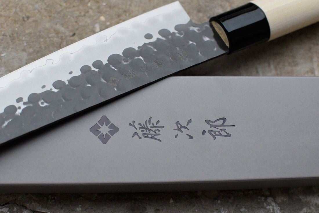 Tojiro Gyuto DP Hammered 240 mm_6