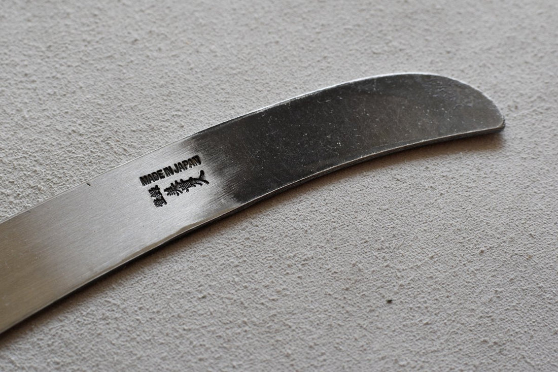 Ikeuchi Grafting delovni nož Shirogami #2 200 mm_5