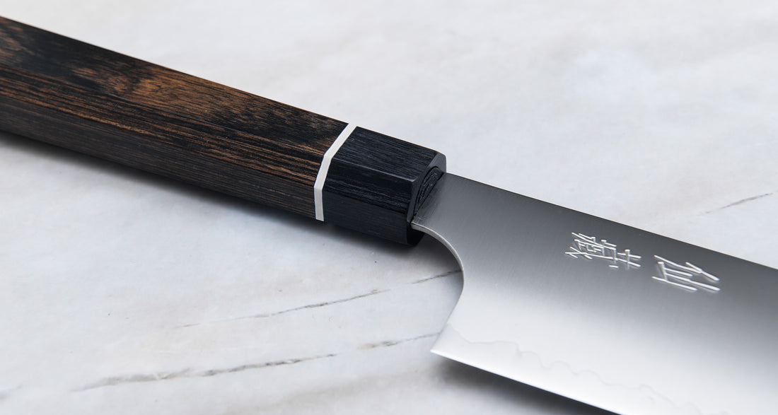 SG2 Bunka Matte 200 mm_5