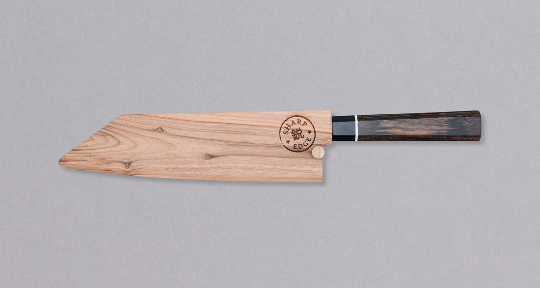 SG2 Bunka Matte 200 mm_6