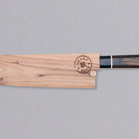 SG2 Bunka Matte 200 mm_6