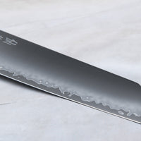 SG2 Bunka Matte 200 mm_3