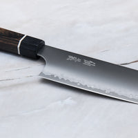 SG2 Bunka Matte 200 mm_4