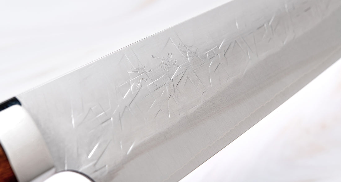 Saji Gyuto SRS13 Tsuchime 210 mm_4