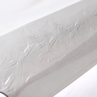 Saji Gyuto SRS13 Tsuchime 210 mm_4