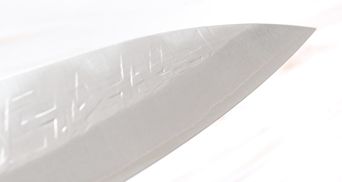 Saji Gyuto SRS13 Tsuchime 210 mm_5